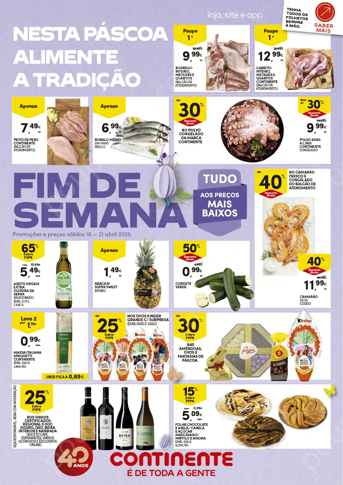 Azeite Virgem Extra Oliveira da Serra